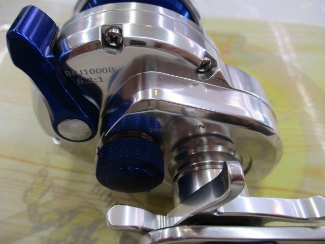 BRJ1000BブレイザーJPE2号300M糸ナシ