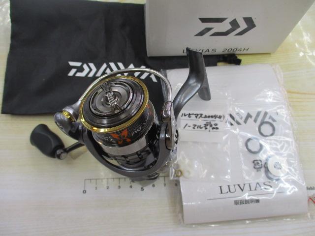 15ルビアス 2004H