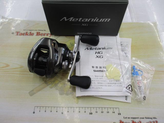 20メタニウムXG RH