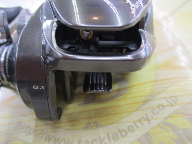 20メタニウムXG RH