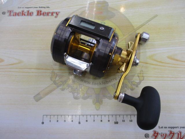 ミリオネアICV 250