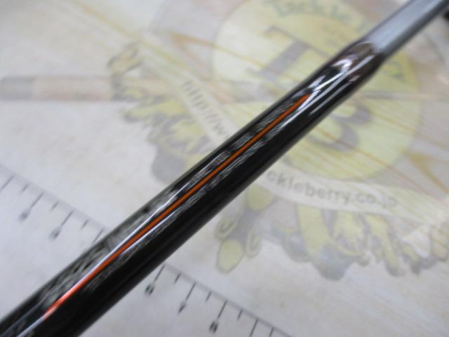 スパーサ592S/MH-RF