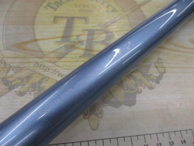 ホリデーサーフスピン 405DXT