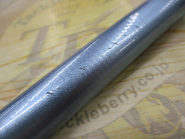 ホリデーサーフスピン 405DXT