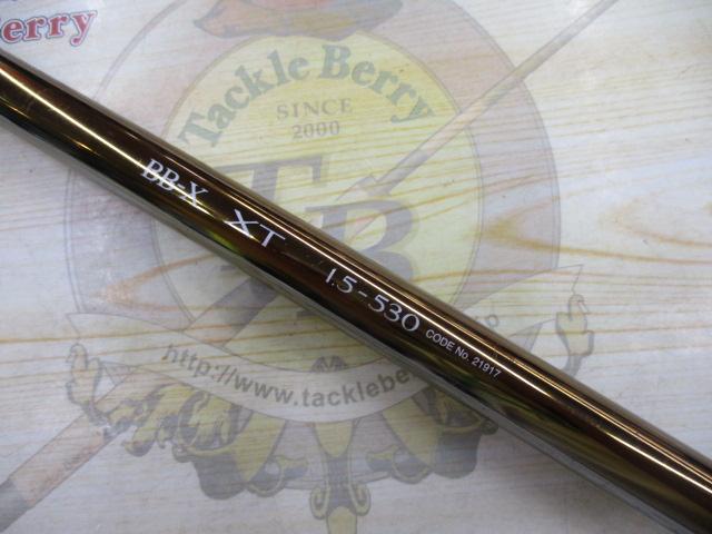 BB-X XT 1.5-530