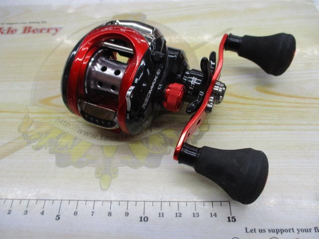 レッドマックス船 レッド/ブラック(シルバースプール)