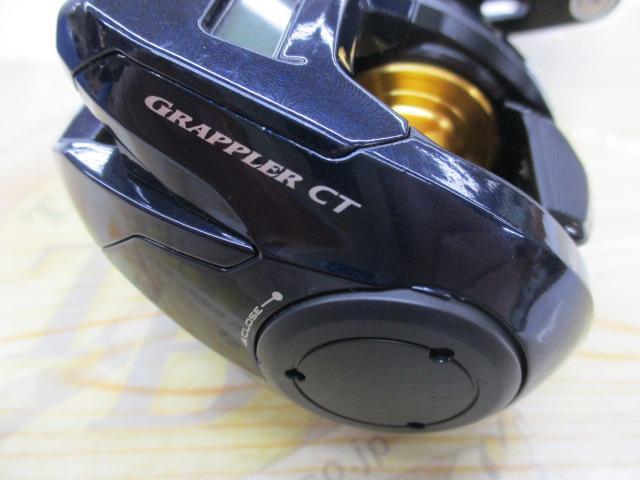 19グラップラーCT 150XG