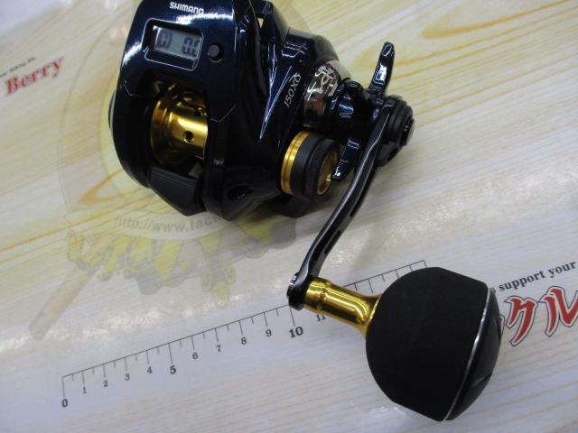 19グラップラーCT 150XG