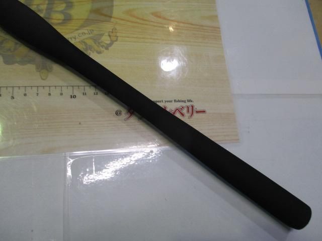 リーディング-XA 46 205I