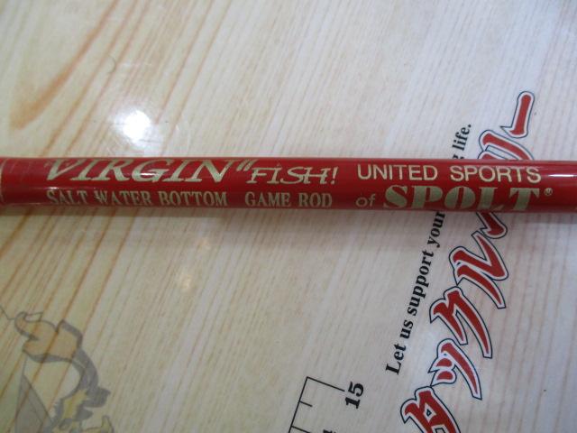 レザージャケット スラック 7' 210