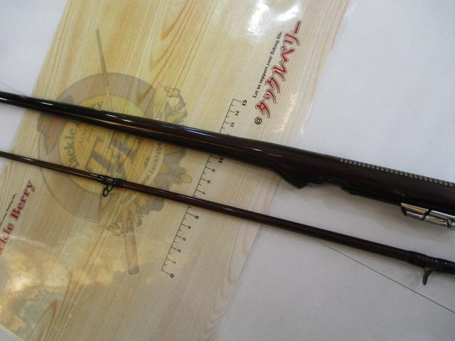 幻波コチ・スズキ 270