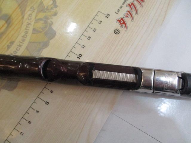 幻波コチ・スズキ 270