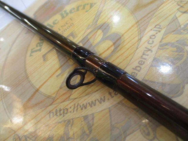 幻波コチ・スズキ 270