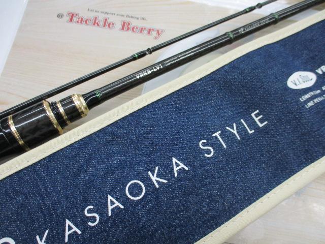 カサオカスタイル VRKB-LV1 ベイト
