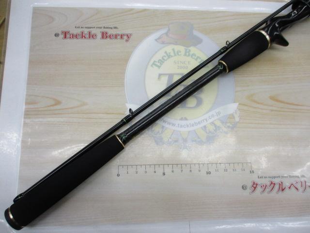 カサオカスタイル VRKB-LV1 ベイト