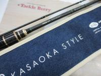 カサオカスタイル VRKB-LV1 ベイト