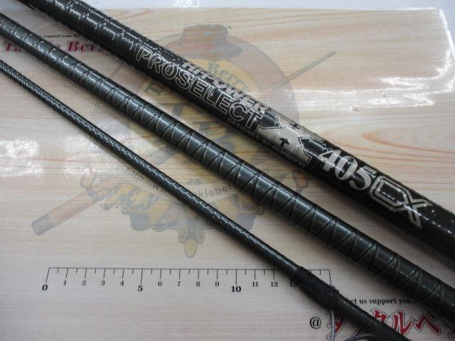 ハイパワーXプロセレクト 405CX