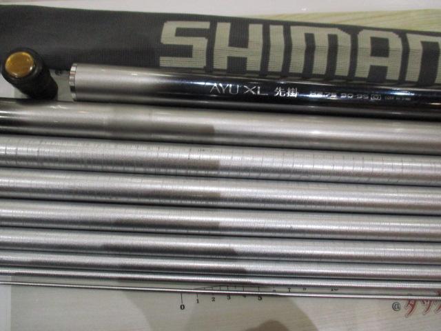 AZ鮎XL先掛 H2.75 90-95G