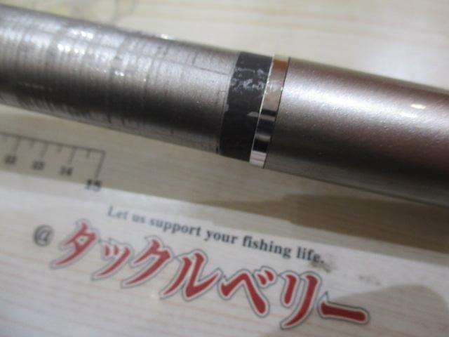 AZ鮎XL先掛 H2.75 90-95G