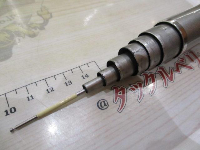 AZ鮎XL先掛 H2.75 90-95G