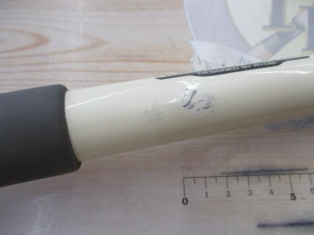 プロセクションインターゲット 50-360振出