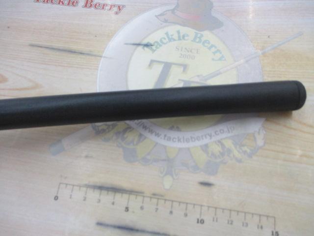 センチュリーメバル硬調 63