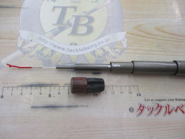 センチュリーメバル硬調 63