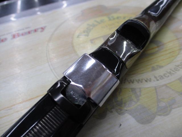 がま磯グレ競技スペシャルⅡ 15-50(チタンSic)