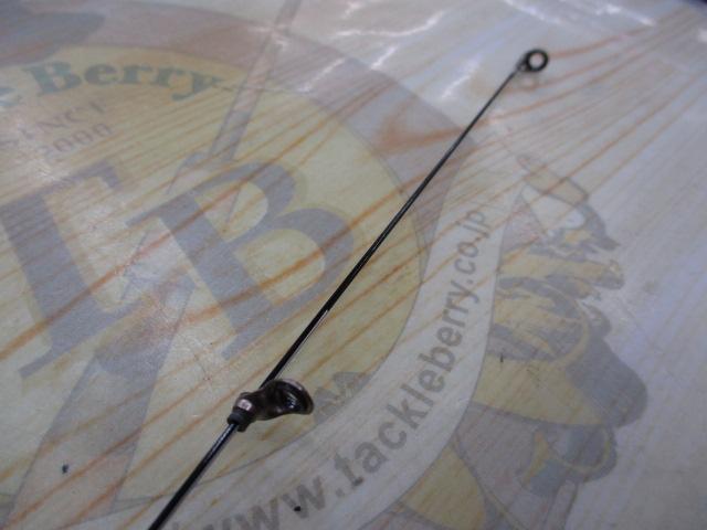 がま磯グレ競技スペシャルⅡ 15-50(チタンSic)