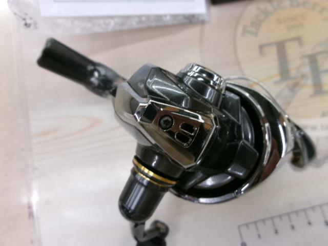 20ツインパワー C2000S