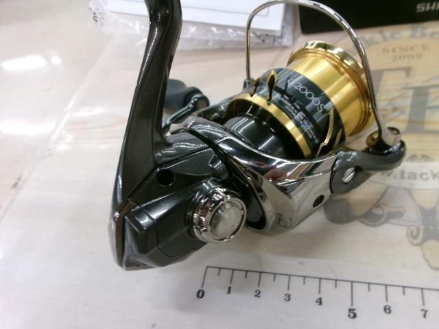 20ツインパワー C2000S