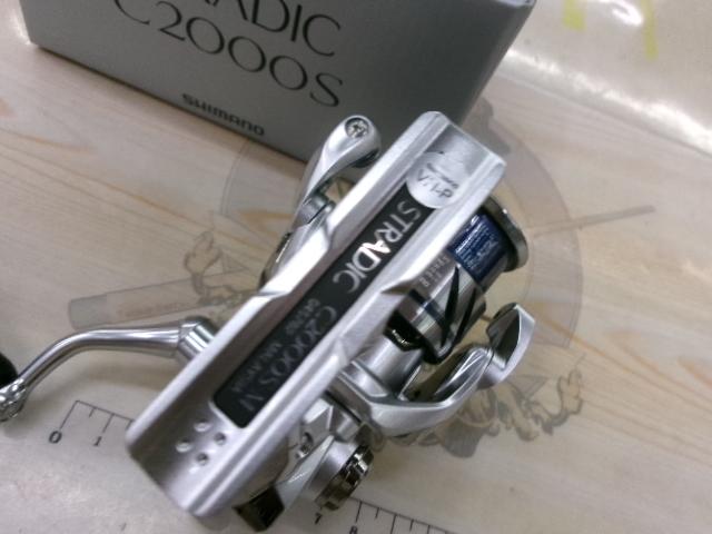 23ストラディック C2000S