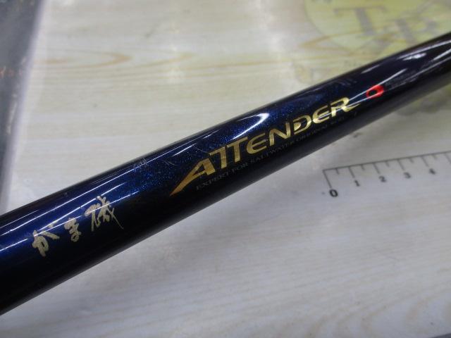 がま磯アテンダー 175-50