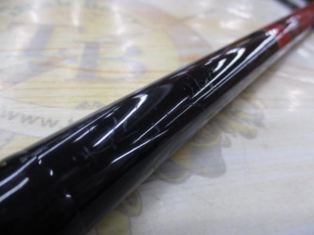 がま磯アテンダー 175-50