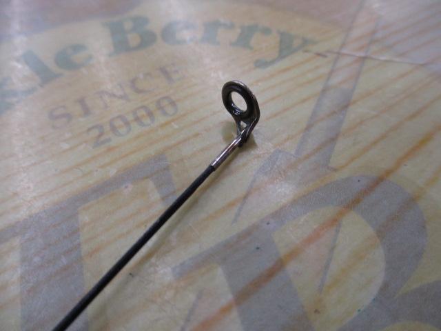 がま磯アテンダー 175-50