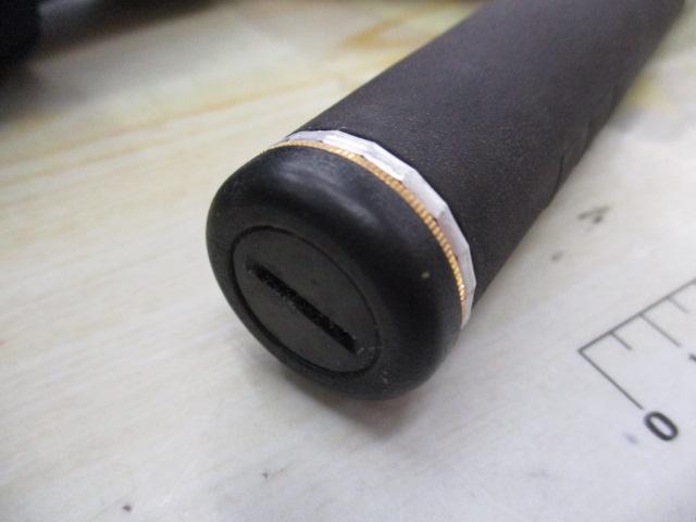 がま磯レイダム 2-53