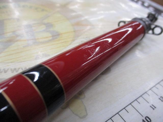 がま磯レイダム 2-53