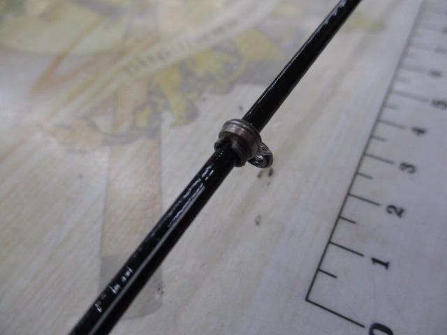 がま磯レイダム 2-53