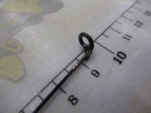 がま磯レイダム 2-53