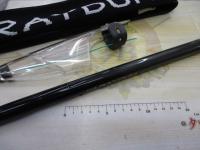 がま磯レイダム 2-53