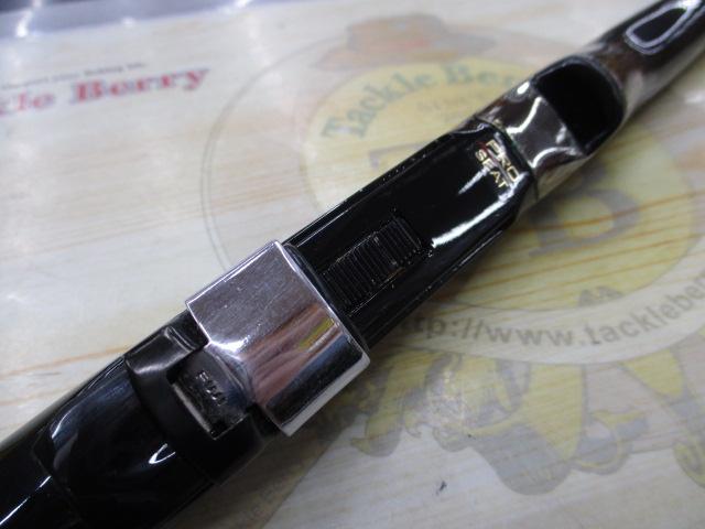 がま磯グレ競技スペシャルⅡ 125-53(チタンSic)