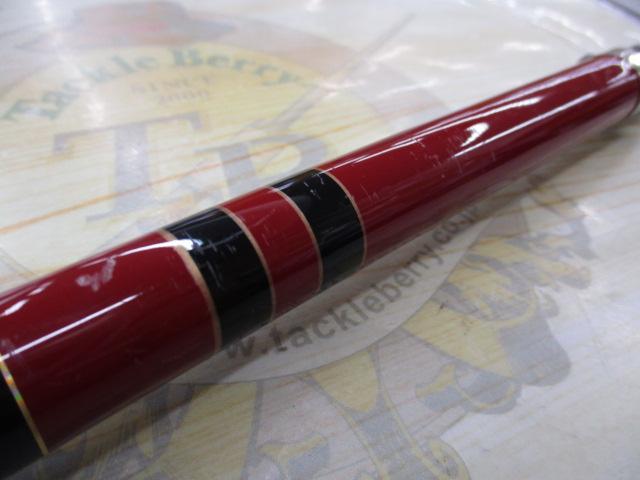 がま磯グレ競技スペシャルⅡ 125-53(チタンSic)