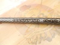17ホリデー磯 1.5号450