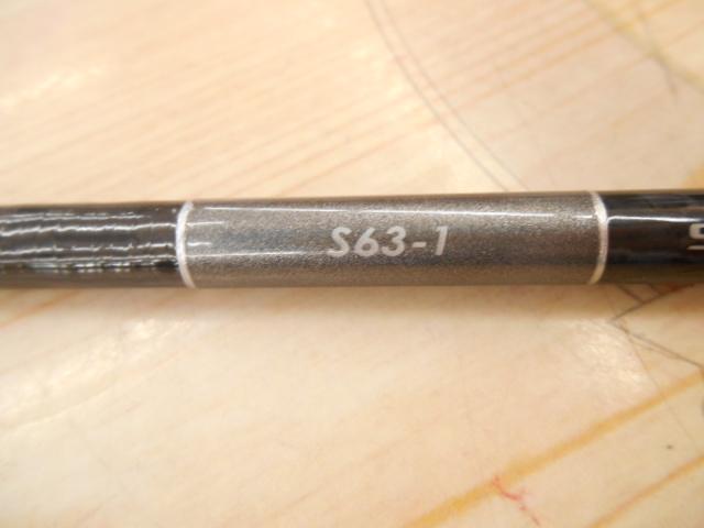 19グラップラータイプLJ S63-1