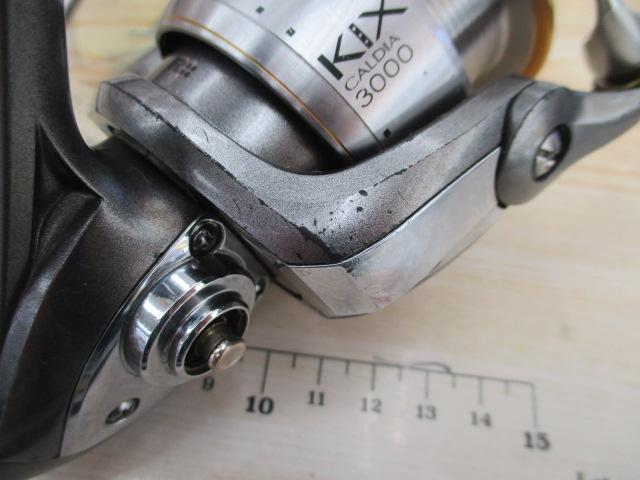 カルディアKIX 3000