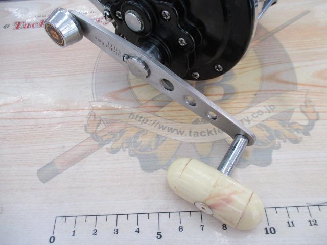 ダイナミック 700S