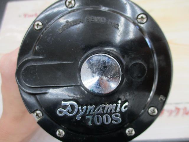 ダイナミック 700S