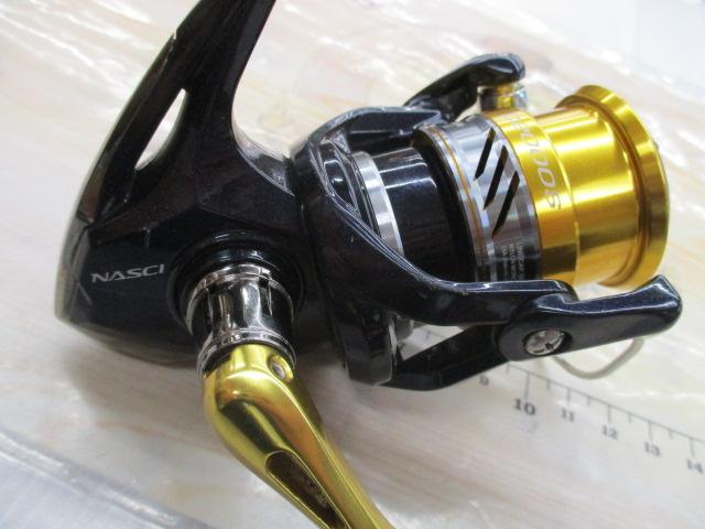 16ナスキー C2000S