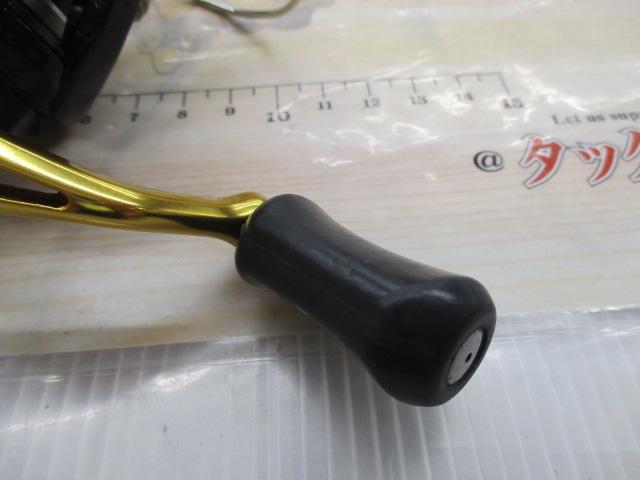 16ナスキー C2000S