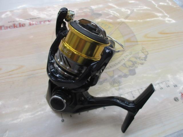 16ナスキー C2000S